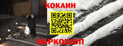 винт Мариинск