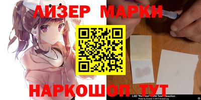 apvp Малгобек