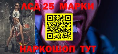 apvp Малгобек