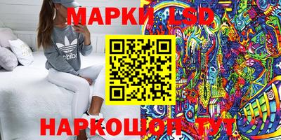 apvp Малгобек