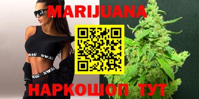 apvp Малгобек