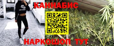 винт Мариинск