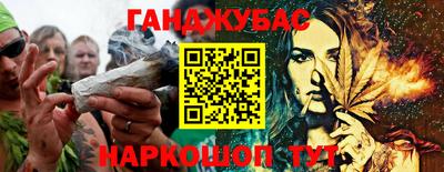 apvp Малгобек