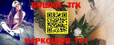 apvp Малгобек