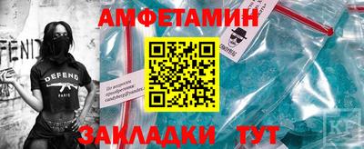 apvp Малгобек
