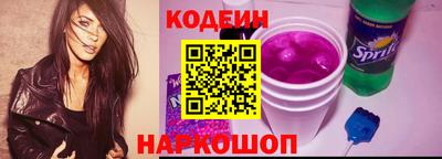 экстази Моздок